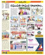 Hyderabad Constituencies