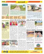 Medak Constituencies