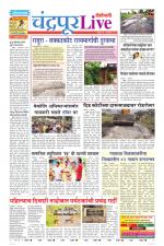 Chandrapur Live