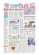 Parbhani Live