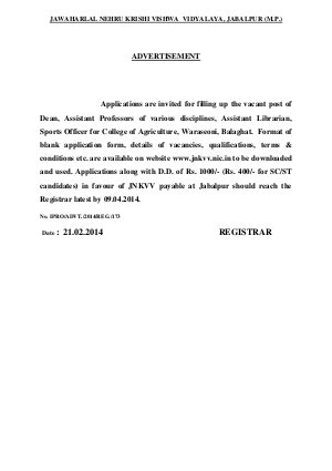 J.N. Krishi Vishwa Vidyalaya, Jabalpur Notified Recruitment for 41 Various Posts 2014