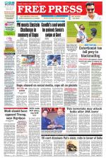 Free Press - Bhopal Epaper Edition