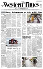 Ahmedabad English (Morn. Daily)