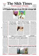 The Sikh Times