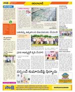 Adilabad Constituencies