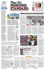 The Morning Standard