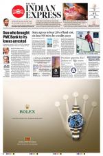 The New Indian Express-Kottayam