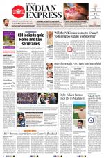 The New Indian Express-Shivamogga