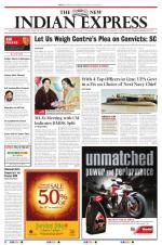 The New Indian Express-Vellore