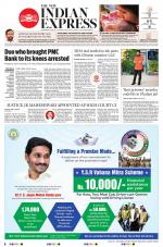 The New Indian Express-Vijayawada