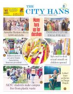 AMARAVATI CITY TAB
