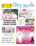 WARANGAL CITY TAB