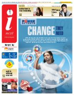 Lucknow Hindi ePaper, Lucknow Hindi Newspaper - InextLive