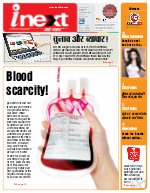Lucknow Hindi ePaper, Lucknow Hindi Newspaper - InextLive