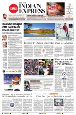 The New Indian Express-Coimbatore