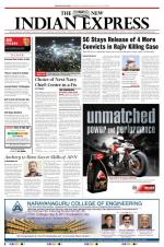 The New Indian Express-Thiruvananthapuram