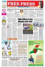 Free Press - Indore Epaper Edition