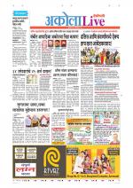 Akola Live