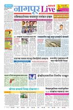 Nagpur Live