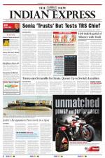 The New Indian Express-Tirupati