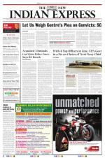 The New Indian Express-Tirunelveli