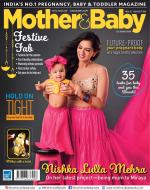 Mother and Baby India