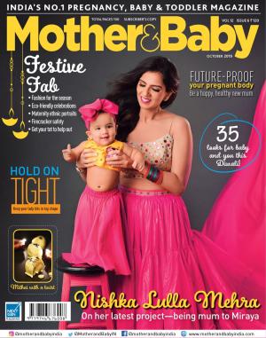 Mother and Baby India