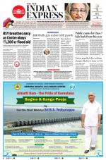 The New Indian Express-Belagavi