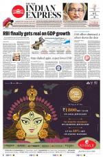 The New Indian Express-Jeypore