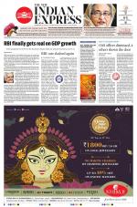 The New Indian Express-Sambalpur