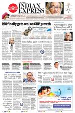 The New Indian Express-Kollam