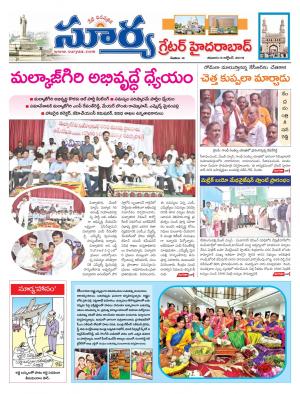 Saturday 05 Oct,2019