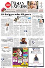 The New Indian Express-Tirunelveli