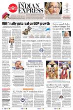 The New Indian Express-Vijayawada
