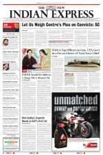 The New Indian Express-Tiruchy