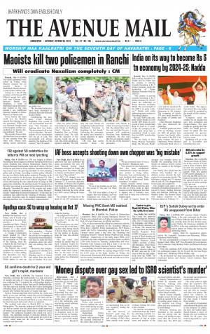 The Avenue Mail, October 5th, 2019