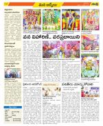 YSR Kadapa Constituencies