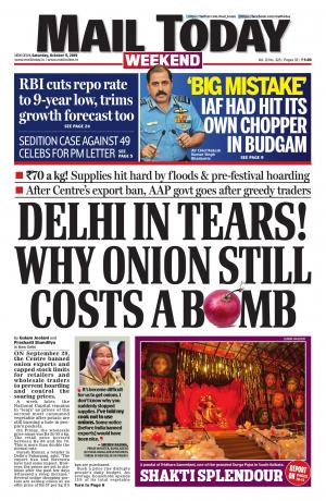 Mail Today October 5, 2019