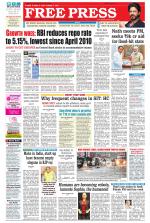 Free Press - Indore Epaper Edition
