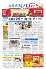 Nagpur Live