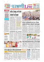 Parbhani Live