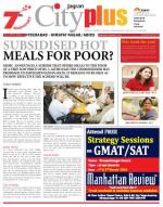 Himayatnagar, February 28-March 6, Issue-9