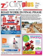 Bangalore - HSR Layout