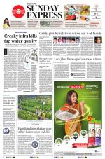 The New Indian Express-Villupuram