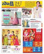 Visakhapatnam District