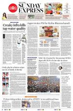 The New Indian Express-Vishakapatnam