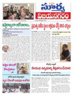 Vizianagaram