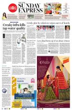 The New Indian Express-Tirunelveli