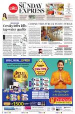 The New Indian Express-Hyderabad