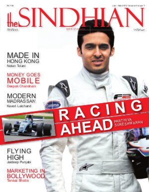 Jan-Mar 2012 Volume 9 Issue 1